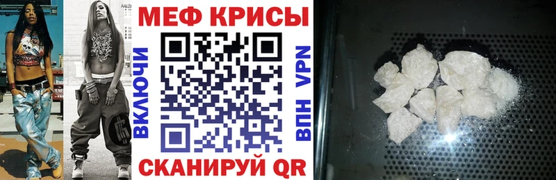 Купить МАРИХУАНА  Кокаин  MDMA  Кодеин  Альфа ПВП  Мефедрон  Сосновка