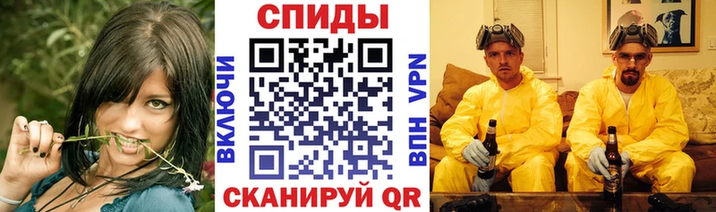 АМФ Розовый Купить Сосновка
