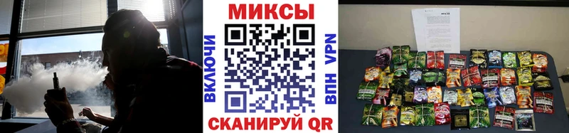 Бутират оксана  Купить где  Сосновка 