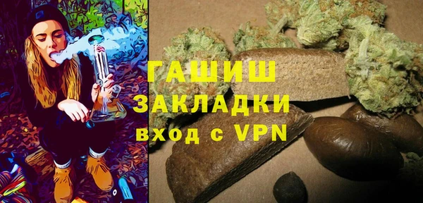 МДПВ Балабаново