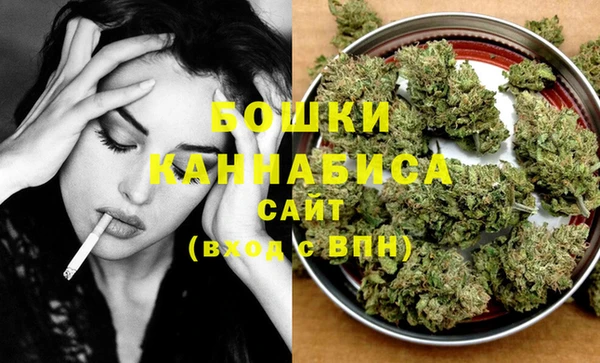 наркотики Балахна