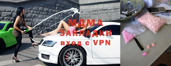 МДПВ Балабаново