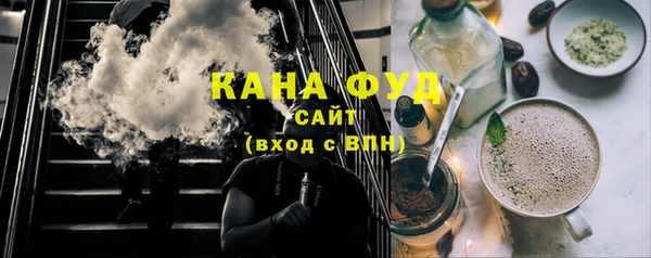 наркотики Балахна
