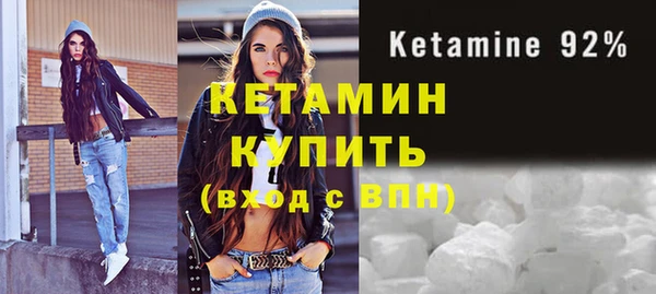 крисы Баксан